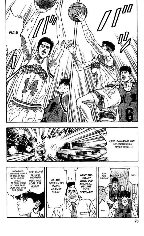 Slam Dunk, Chapter 138 image 12